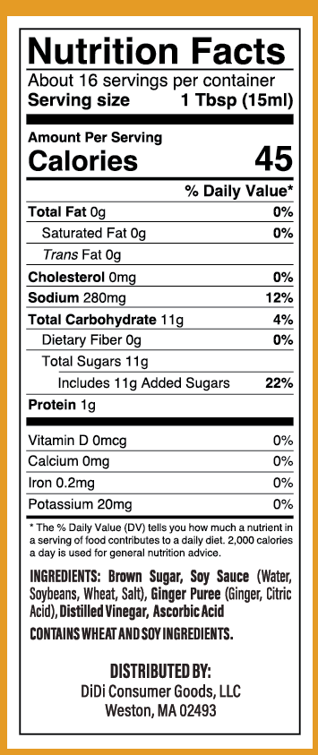 Ginger Soy - 8fl oz.