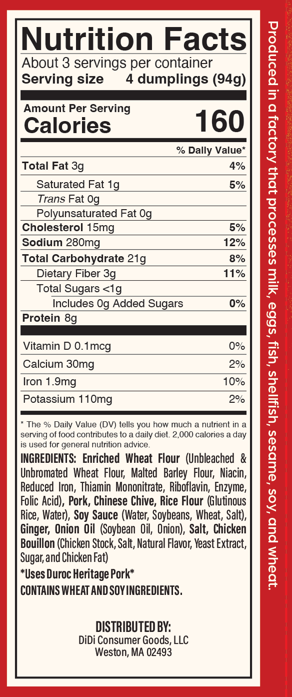 Pork And Chive Dumplings