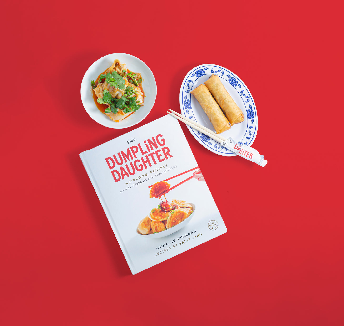 Dumpling Daughter Cookbook