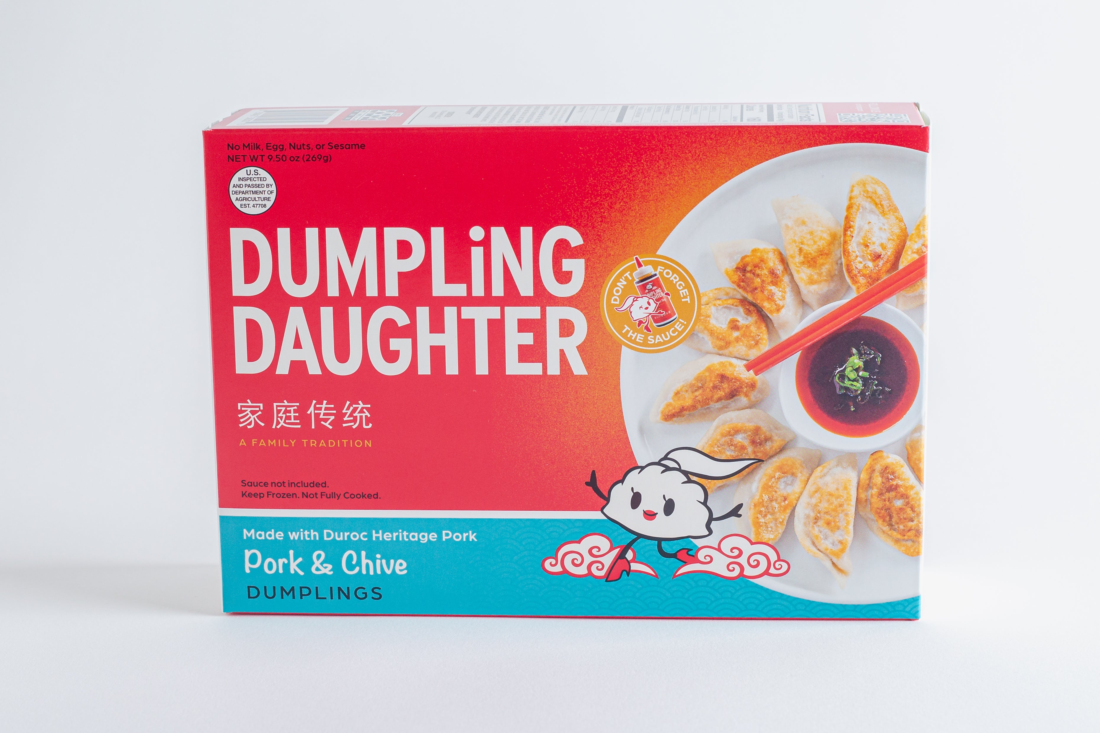 Pork And Chive Dumplings