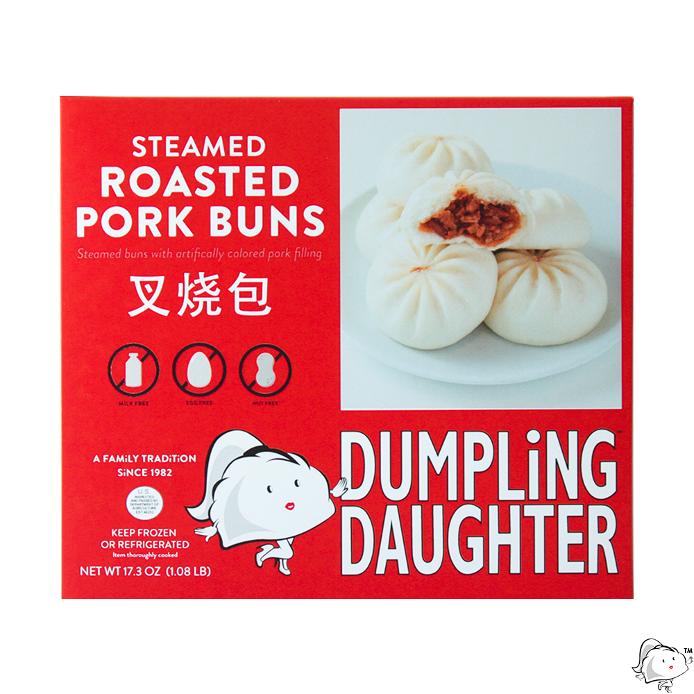 Roasted Pork Buns