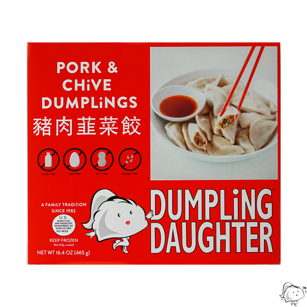 Pork and Chive Dumplings