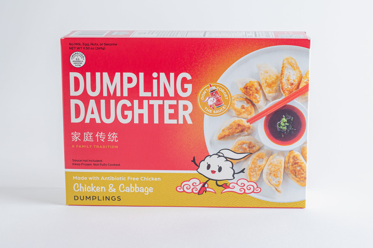 Dumpling Connoisseur