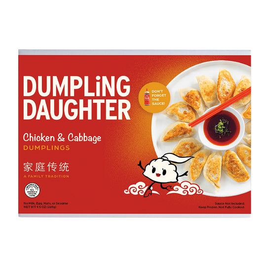 Chicken and Cabbage Dumplings 1Lb Box