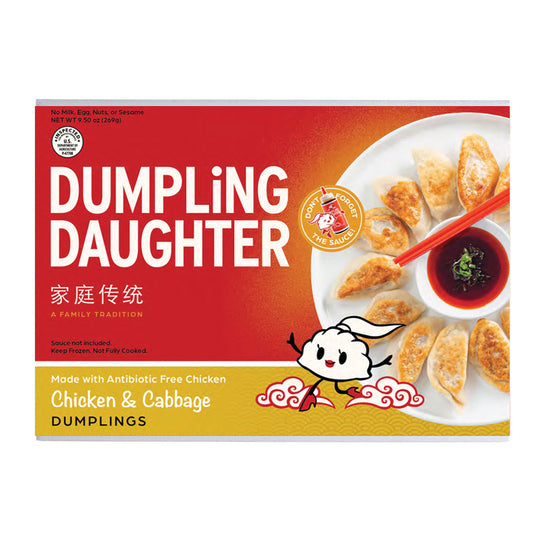 Chicken and Cabbage Dumplings