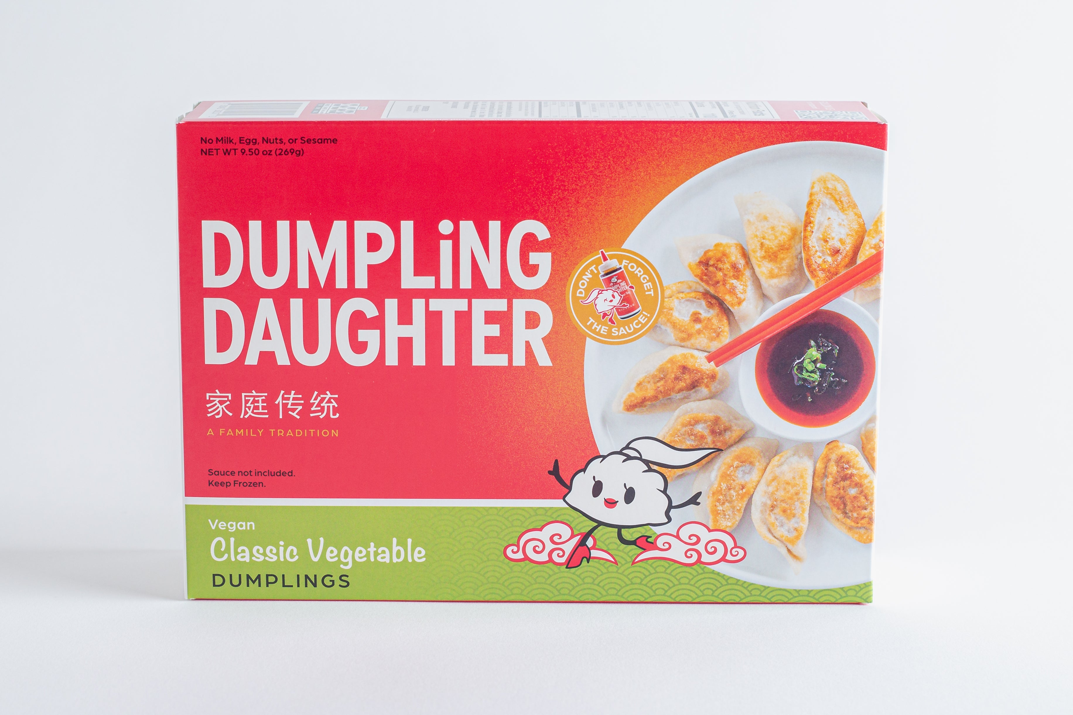 Vegetable Dumplings