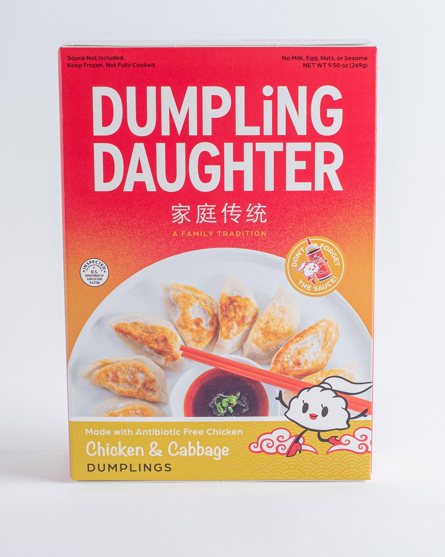 Chicken & Cabbage Dumplings