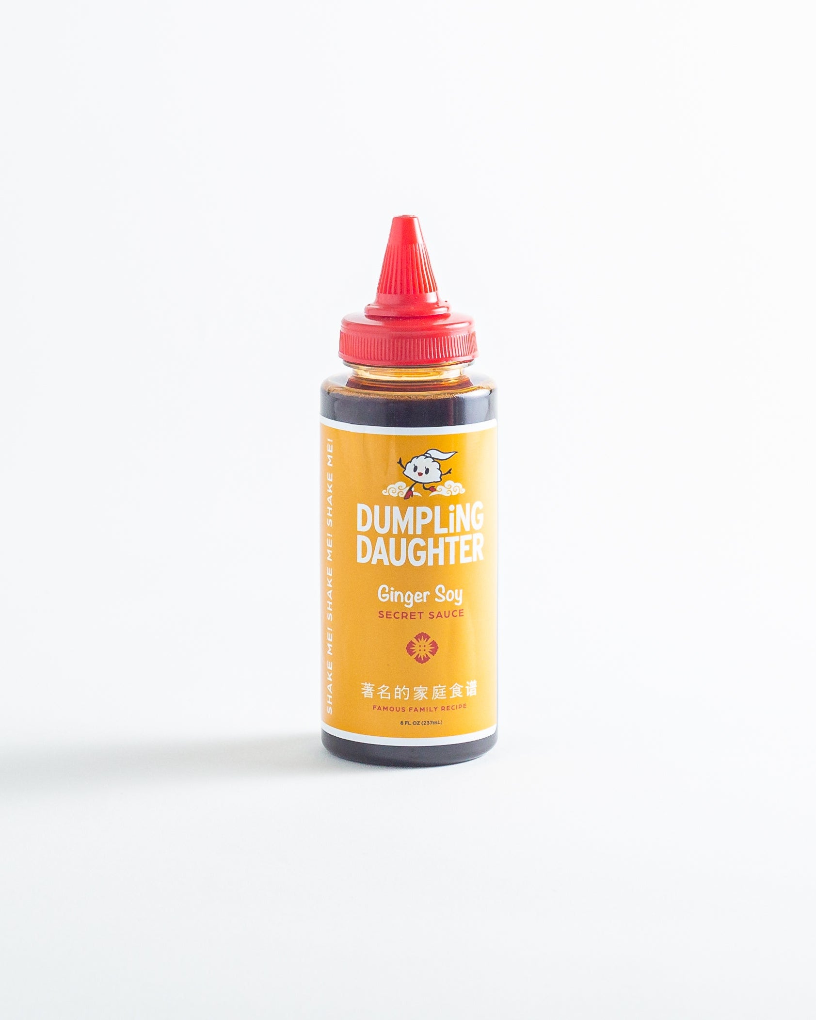 Ginger Soy - 8fl oz. – Dumpling Daughter
