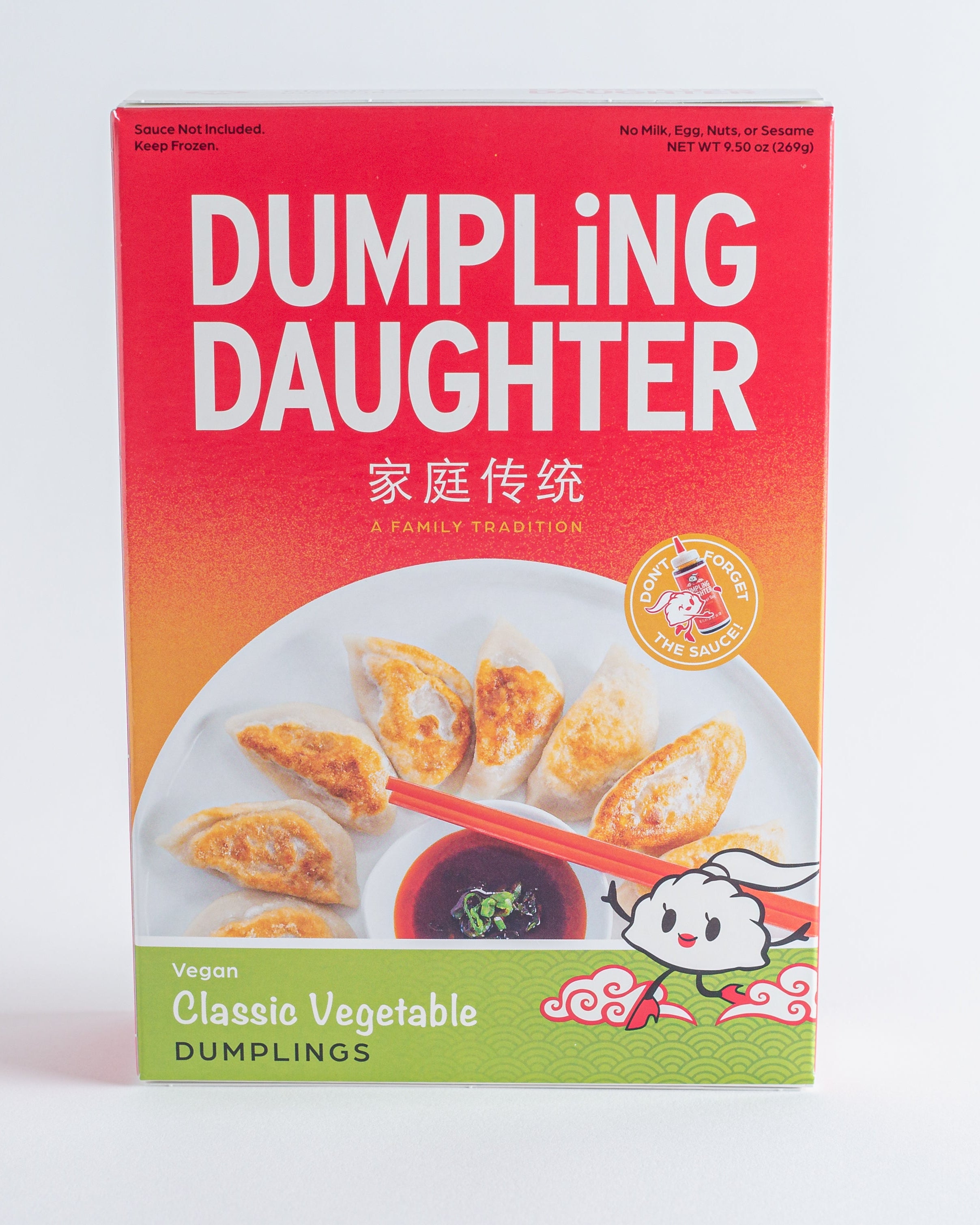 Vegetable Dumplings