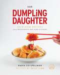 Dumpling Daughter Cookbook