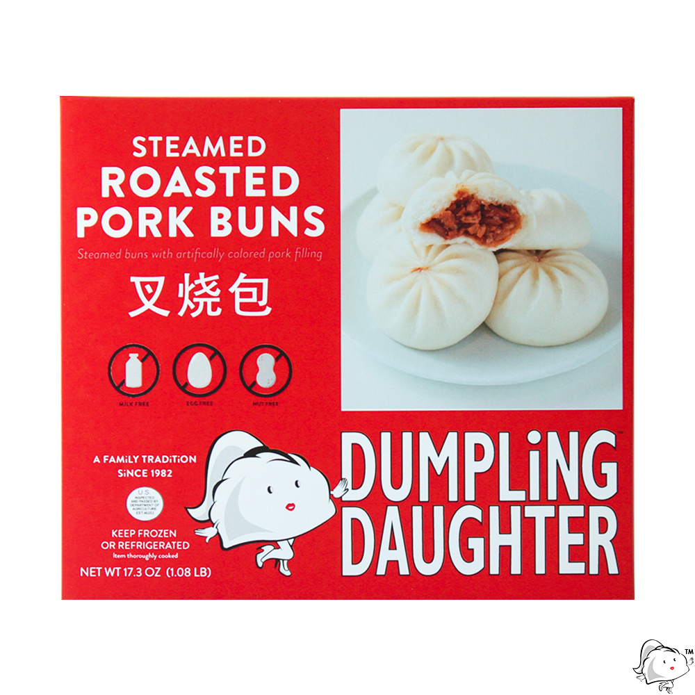 Steamed BBQ Pork Bun Dad Hat Chinese Dim Sum Lovers Gift